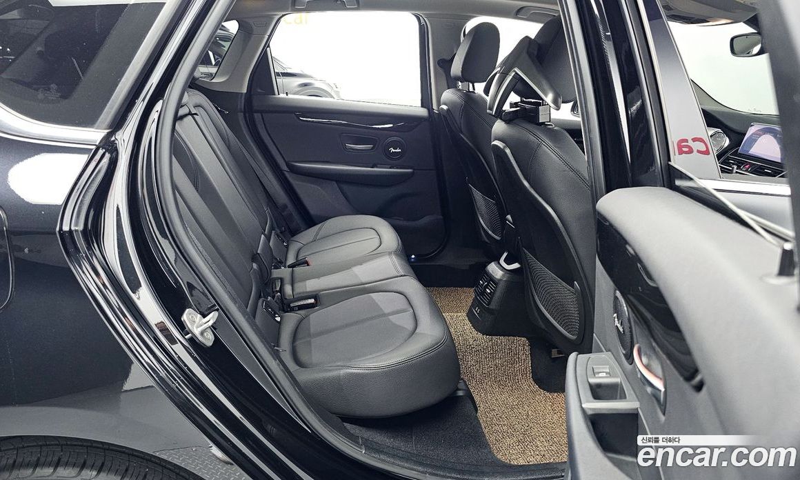 BMW 2-Series Advantage