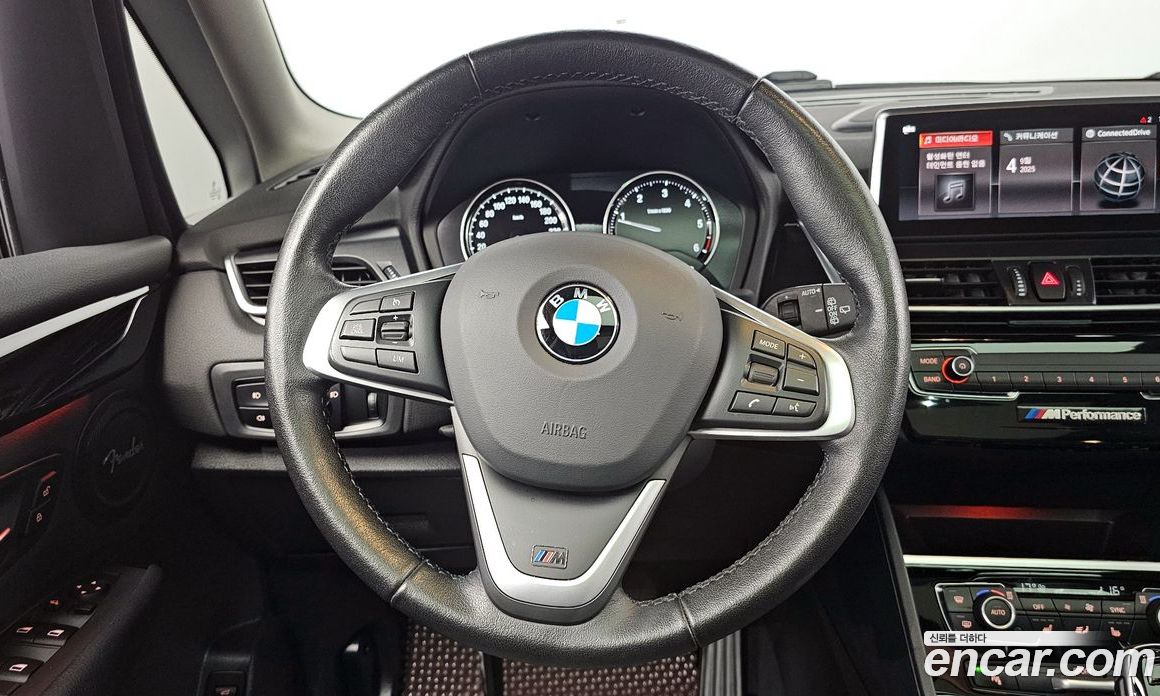 BMW 2-Series Advantage