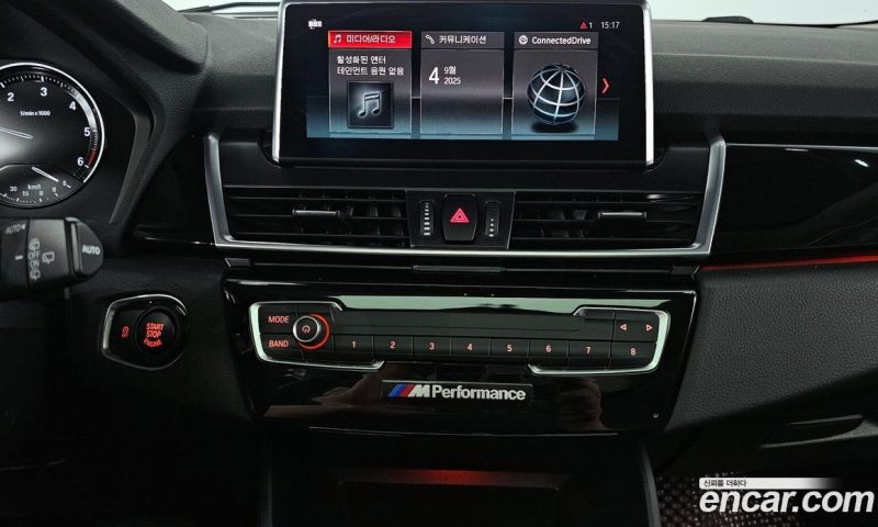 BMW 2-Series Advantage