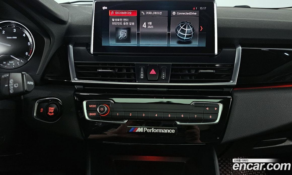 BMW 2-Series Advantage