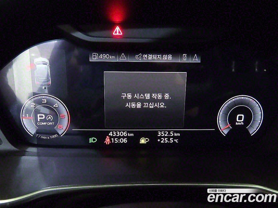 Audi Q3 35 TDI Premium Sportback