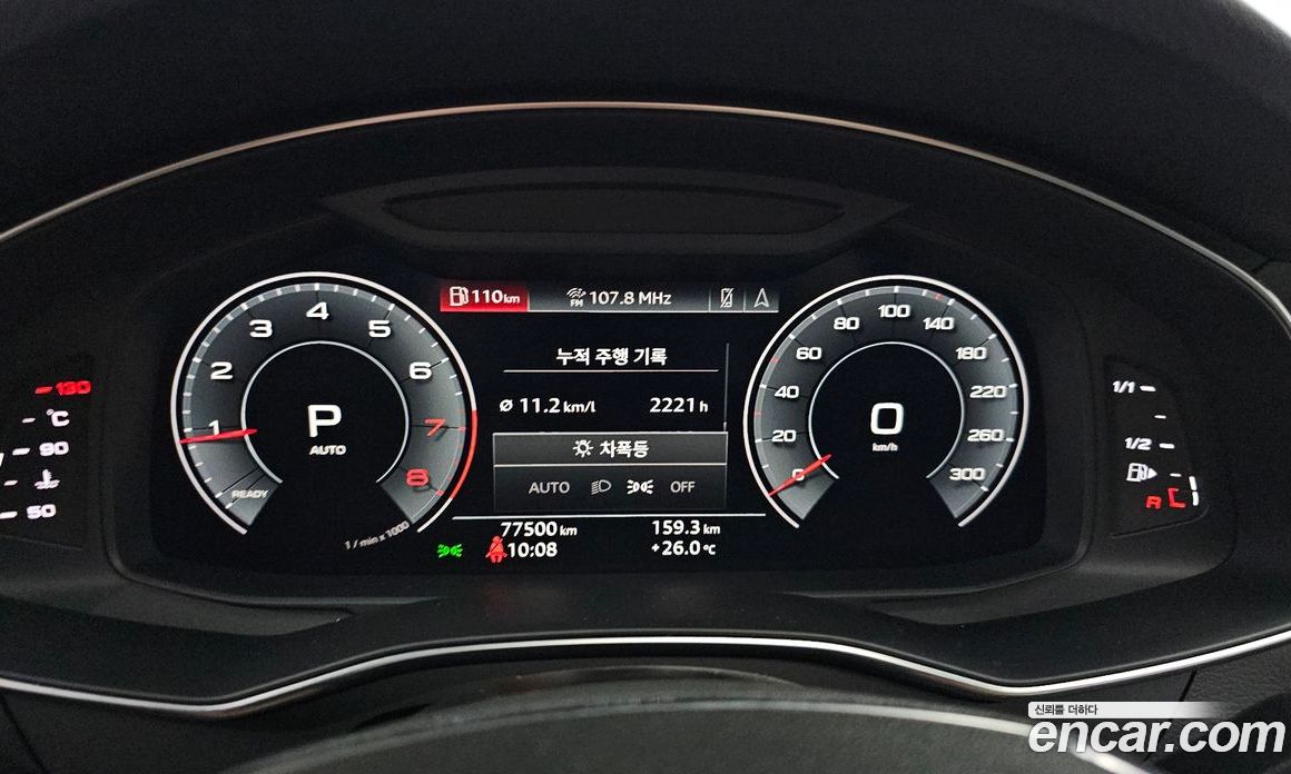 Audi A6 45 TFSI Quattro