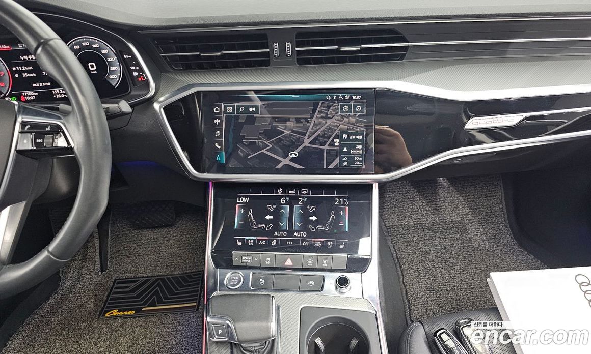 Audi A6 45 TFSI Quattro