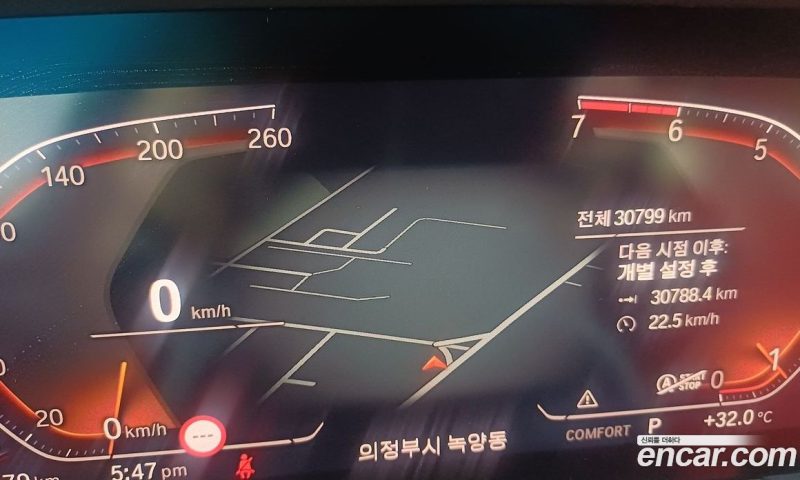 BMW 1-Series i120 M Sports