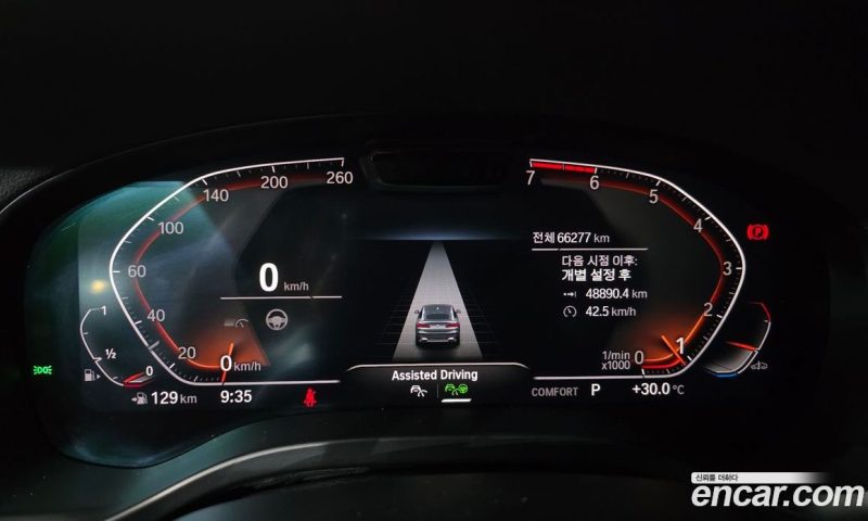 BMW X4 xDrive20i xLine