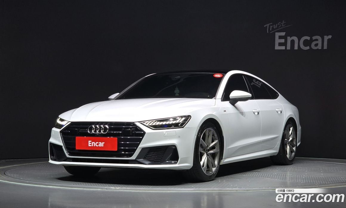 Audi A7 55 TFSI Quattro Premium