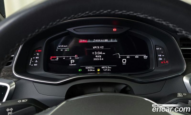 Audi A7 55 TFSI Quattro Premium