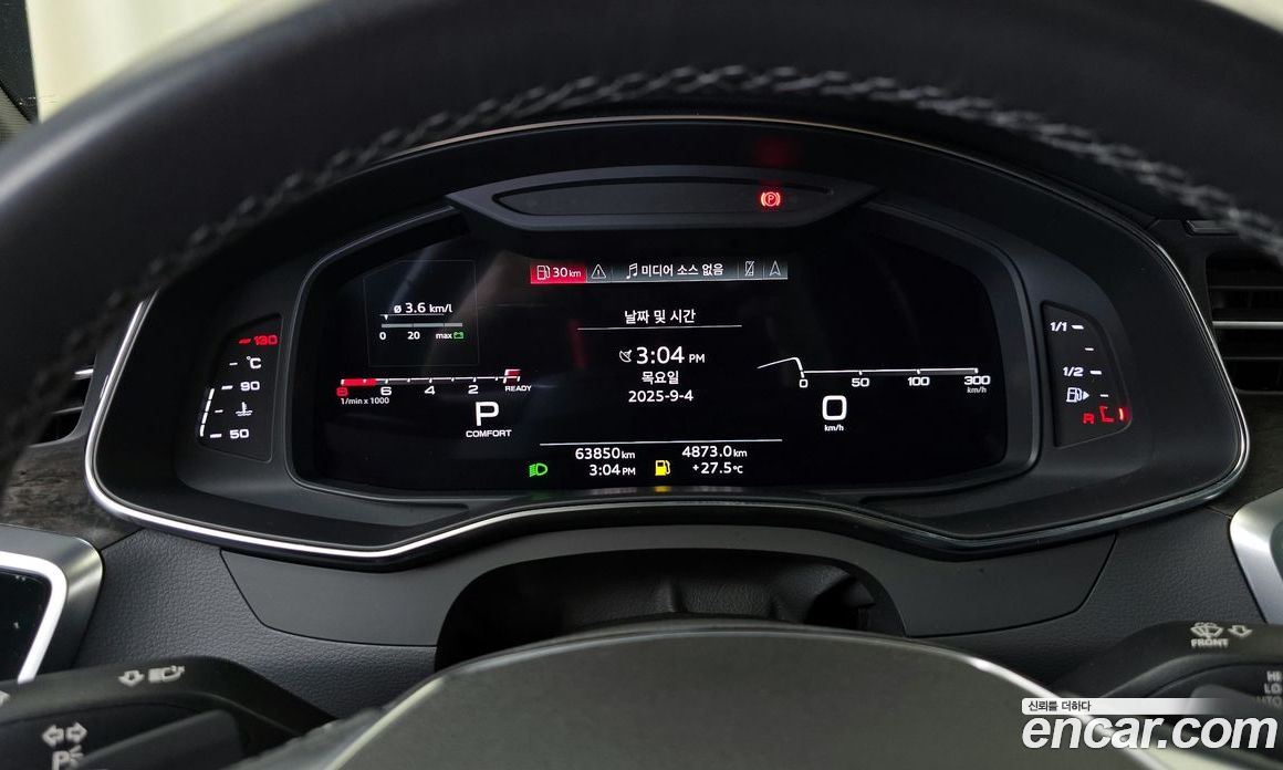 Audi A7 55 TFSI Quattro Premium