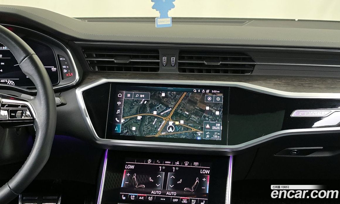 Audi A7 55 TFSI Quattro Premium