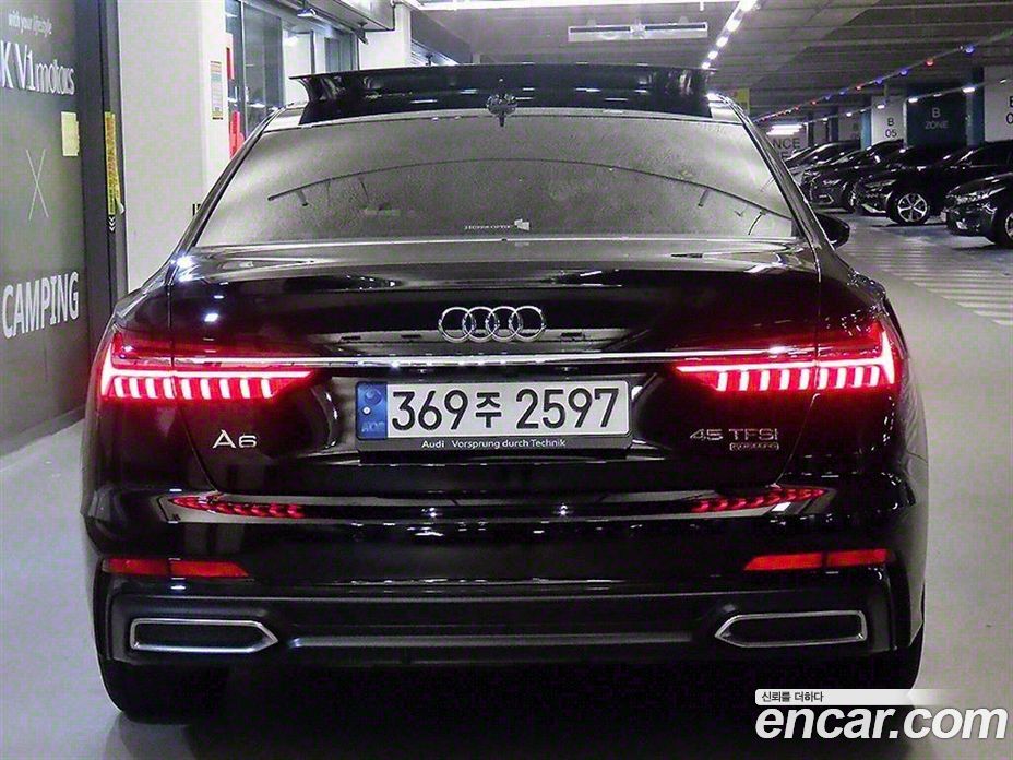 Audi A6 45 TFSI Quattro Premium