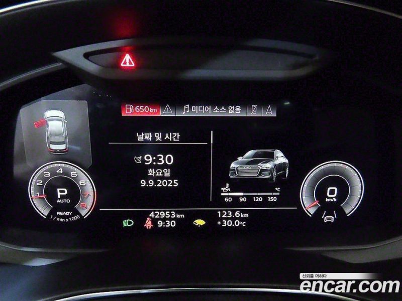 Audi A6 45 TFSI Quattro Premium