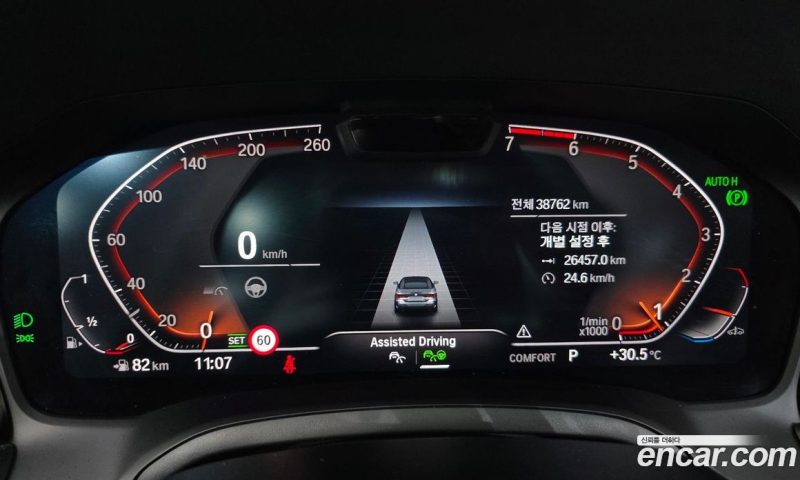 BMW 4-Series i420 M Sport Convertible