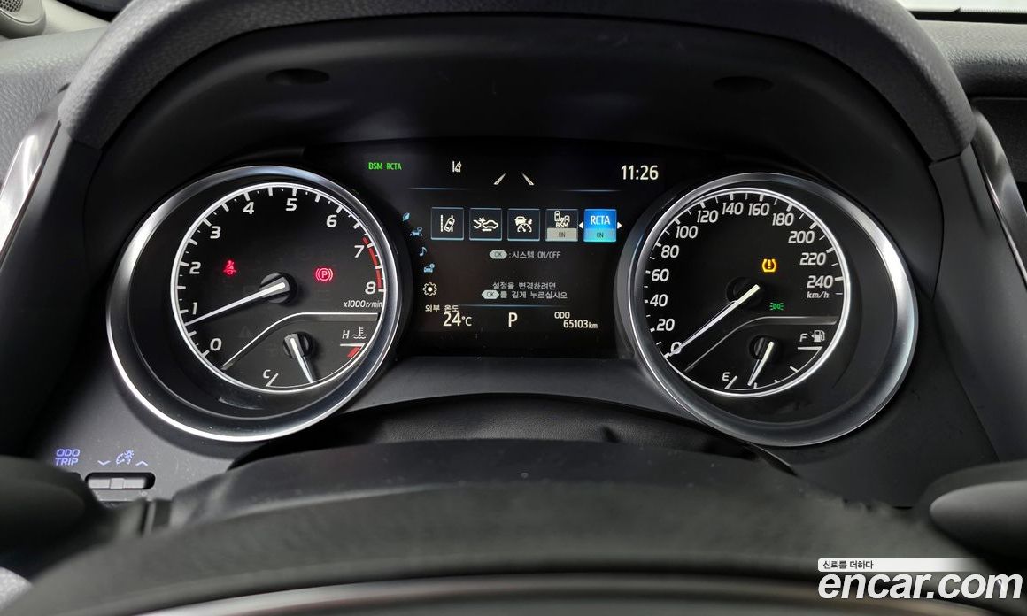 Toyota Camry 2.5