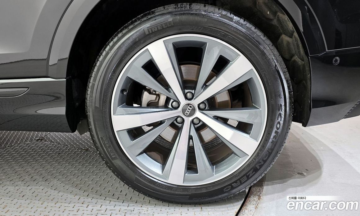 Audi Q8 50 TDI Quattro Premium