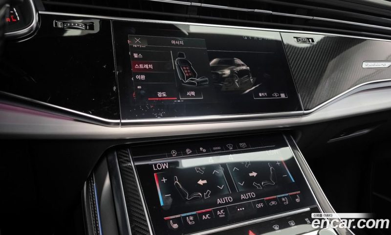 Audi Q8 50 TDI Quattro Premium