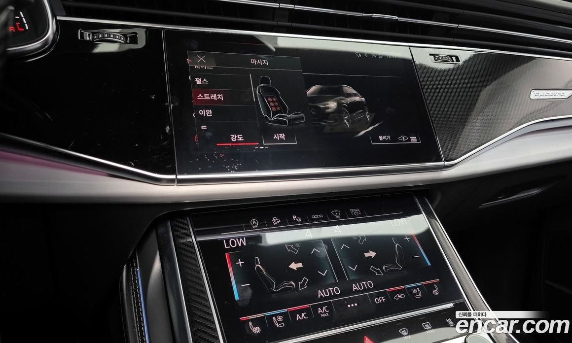 Audi Q8 50 TDI Quattro Premium