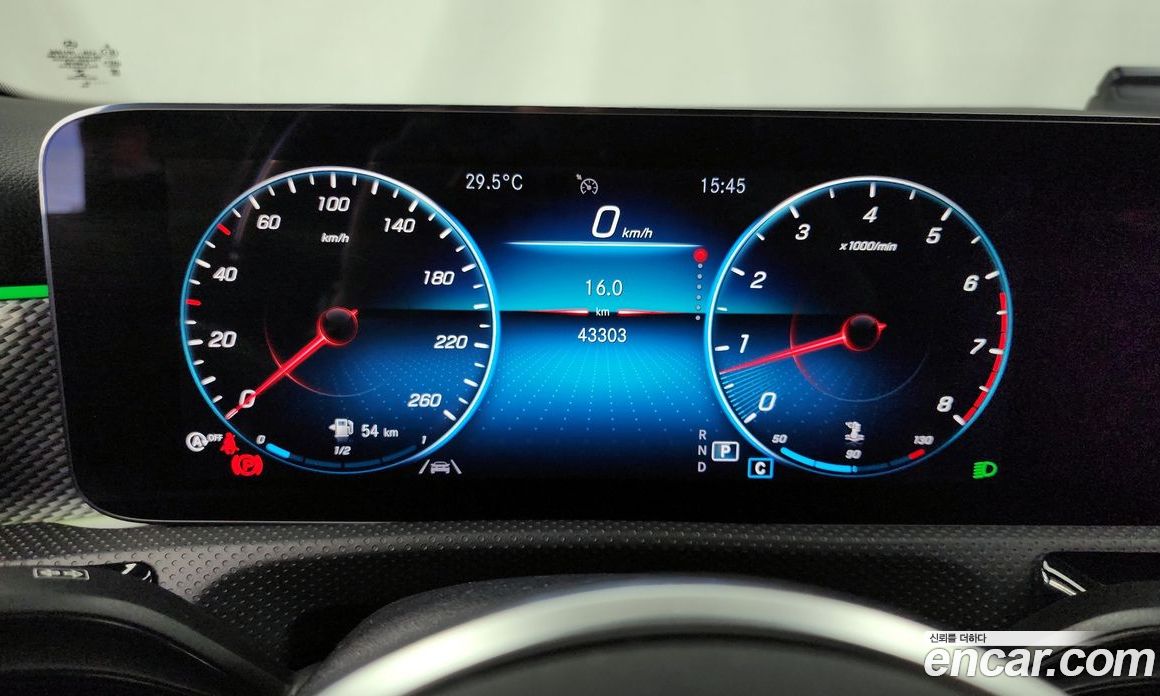 Mercedes Benz A-Class A220 Hatchback