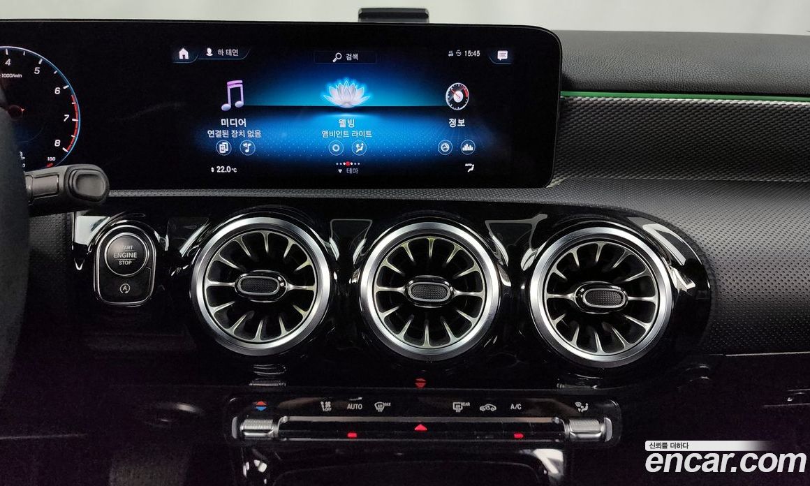 Mercedes Benz A-Class A220 Hatchback