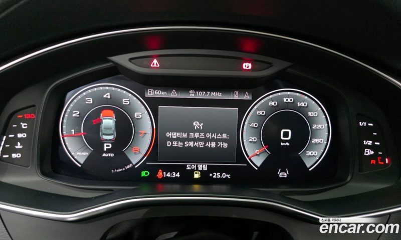 Audi A6 45 TFSI Premium