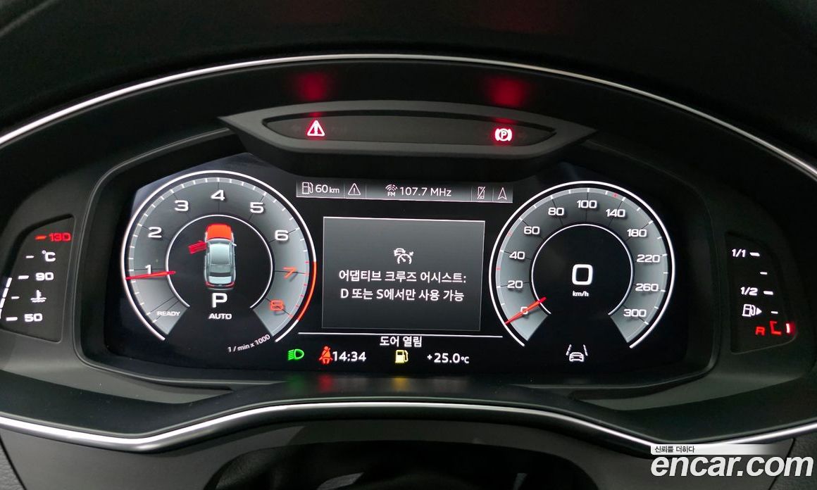 Audi A6 45 TFSI Premium