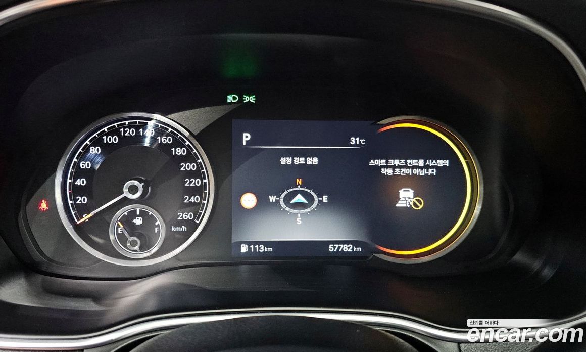 Genesis GV80 2.5T Gasoline AWD