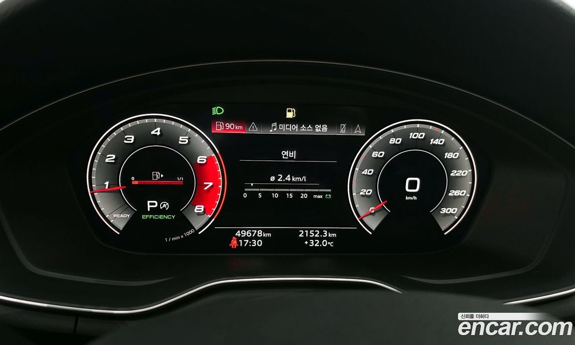 Audi A5 40 TFSI Quattro Premium Sportback