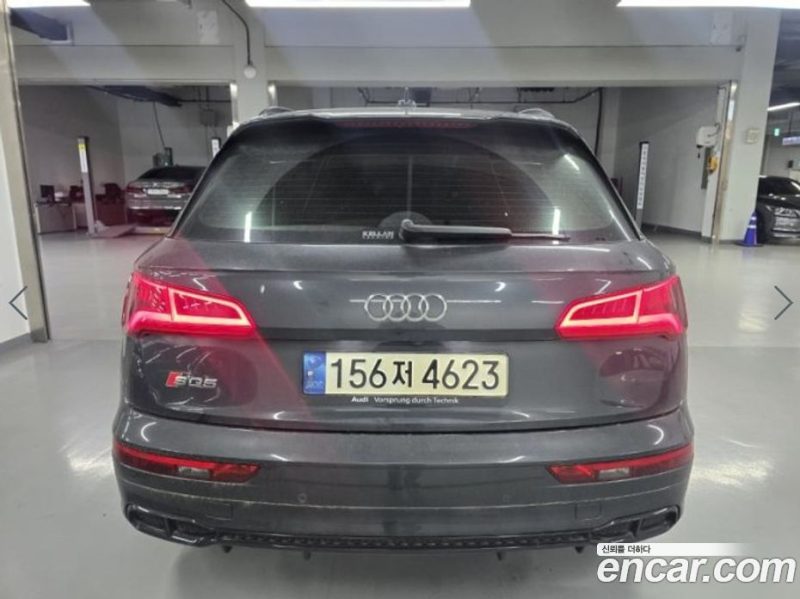 Audi SQ5 3.0 TDI Quattro