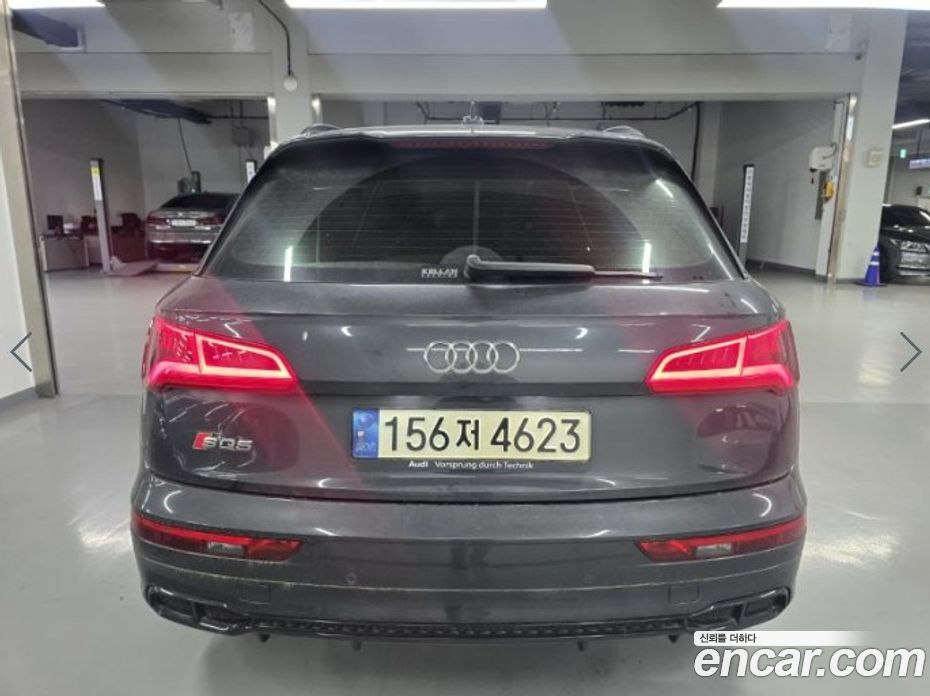 Audi SQ5 3.0 TDI Quattro