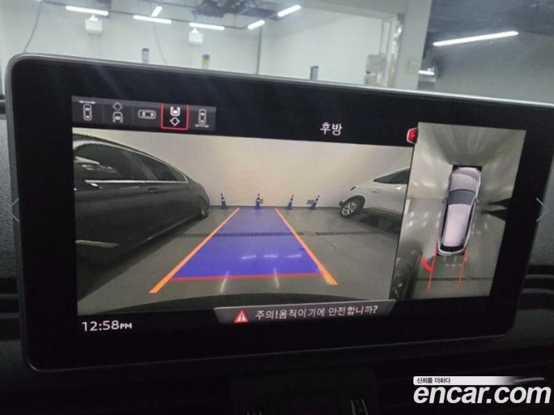 Audi SQ5 3.0 TDI Quattro