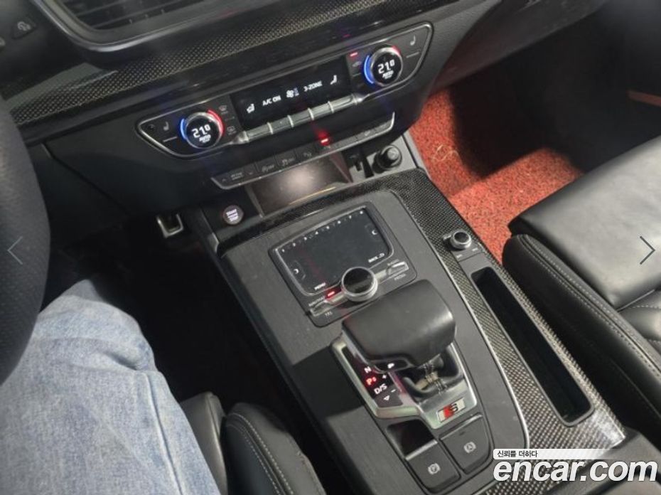 Audi SQ5 3.0 TDI Quattro