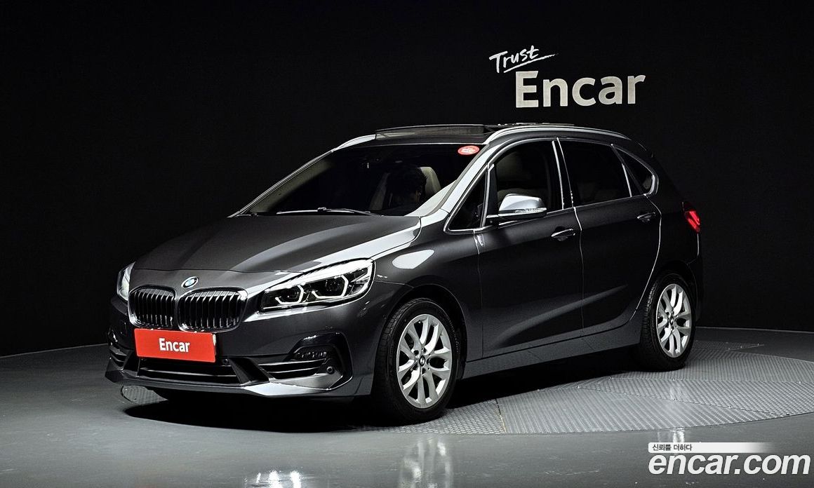 BMW 2-Series Advantage