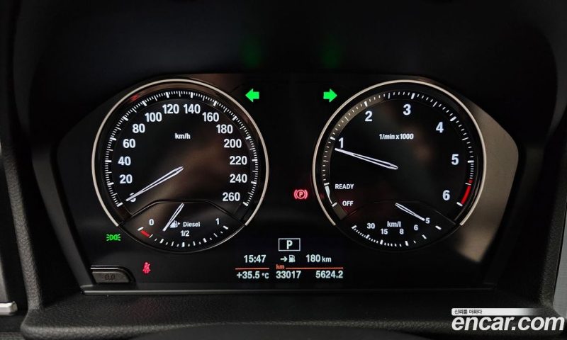 BMW 2-Series Advantage