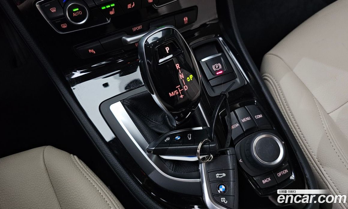 BMW 2-Series Advantage