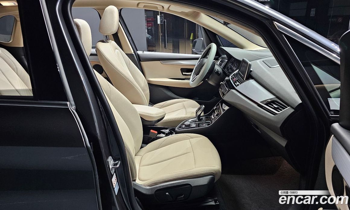 BMW 2-Series Advantage