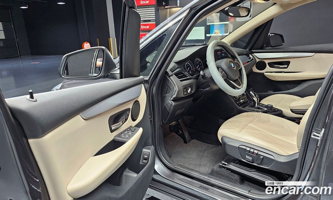 BMW 2-Series Advantage