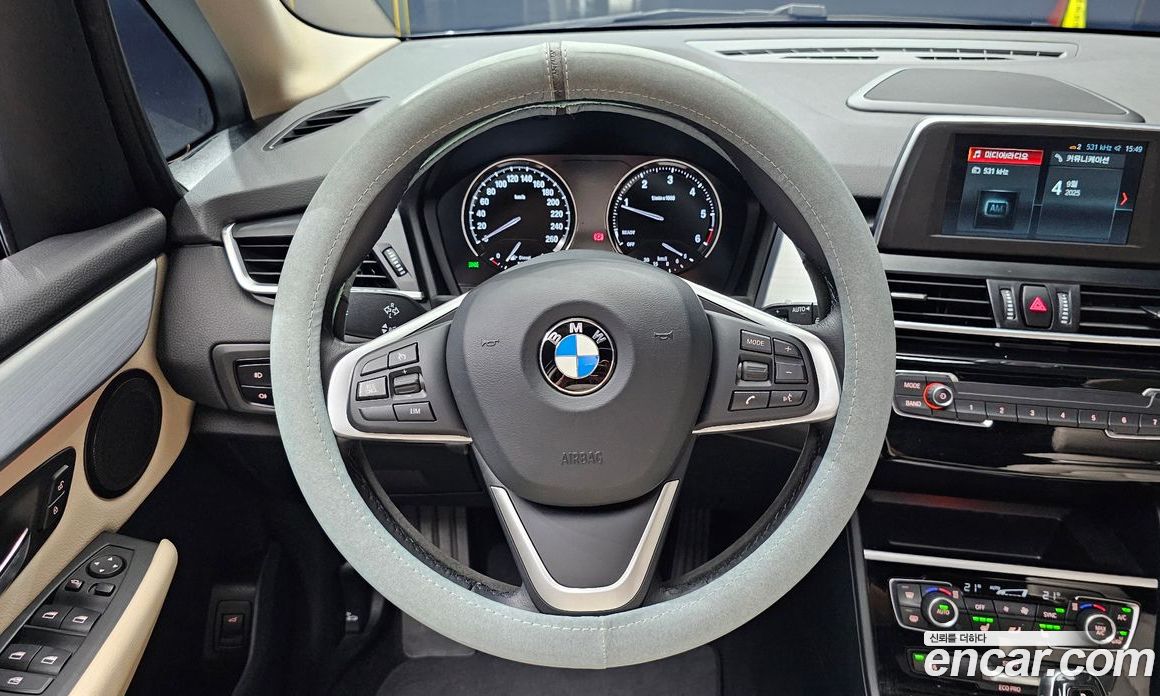 BMW 2-Series Advantage