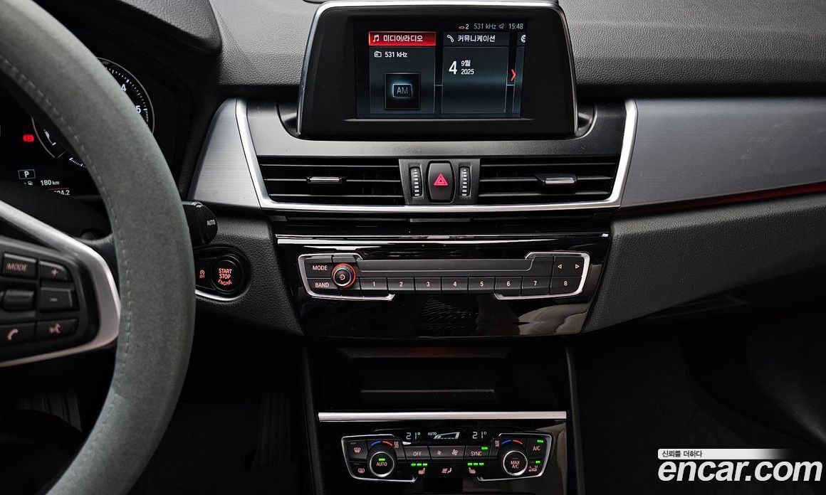 BMW 2-Series Advantage