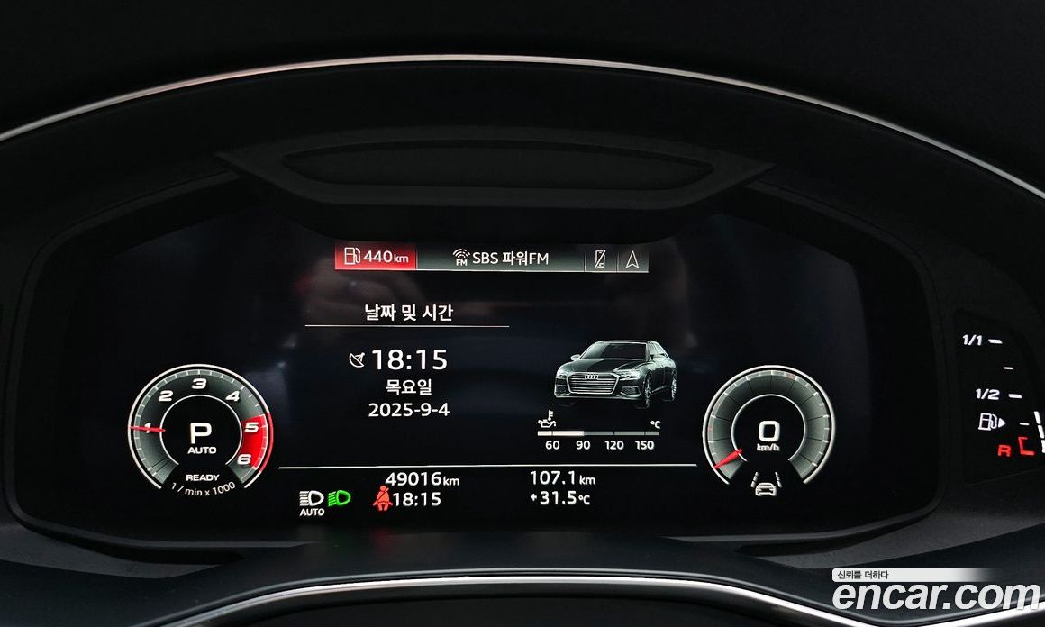 Audi A6 40 TDI Premium