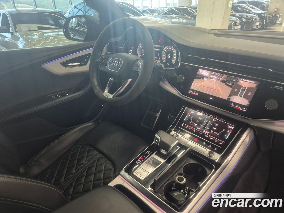 Audi Q8 50 TDI Quattro Premium