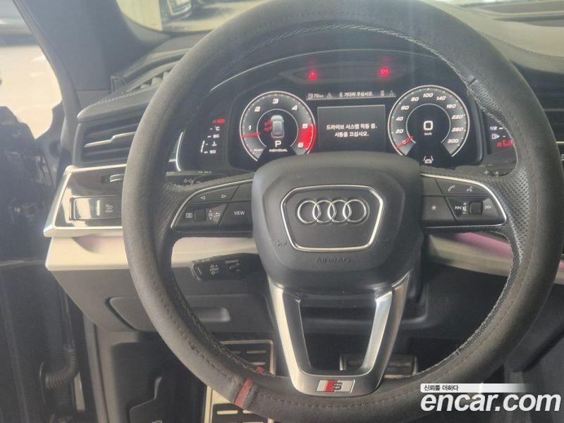 Audi Q8 50 TDI Quattro Premium