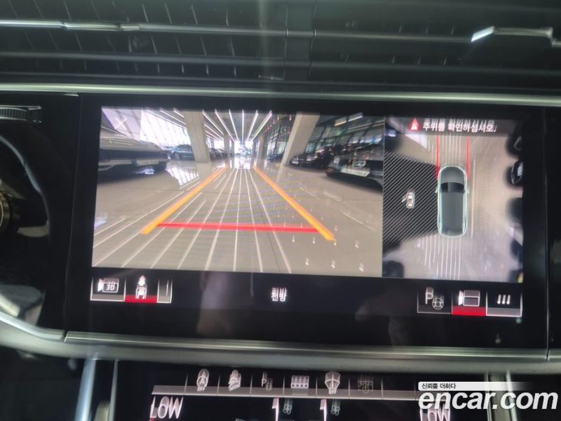 Audi Q8 50 TDI Quattro Premium