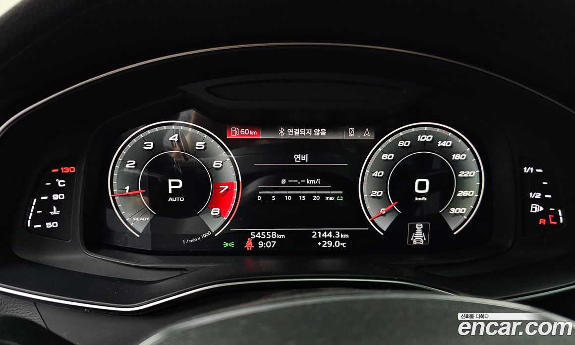 Audi A6 45 TFSI Premium