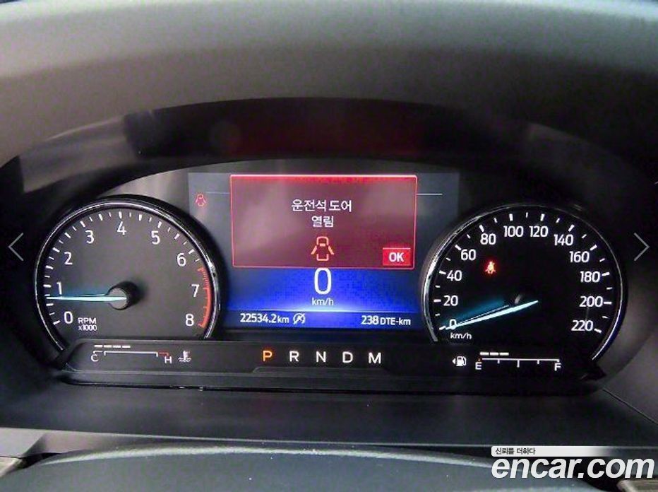 Ford Explorer 2.3 LimIted 4WD