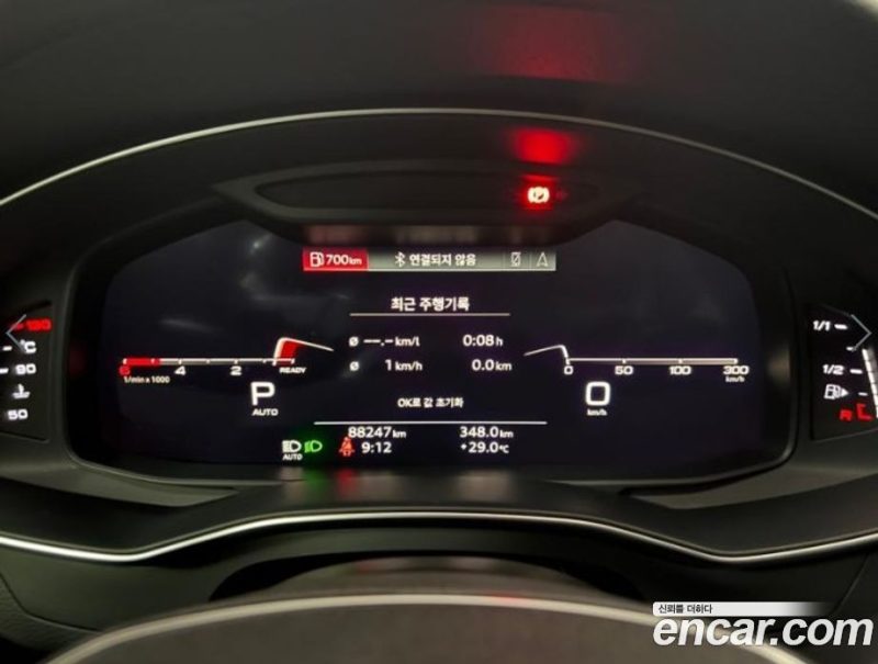 Audi A7 45 TDI Quattro Premium