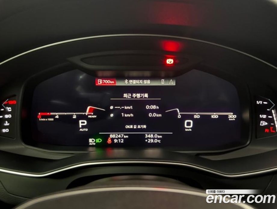 Audi A7 45 TDI Quattro Premium