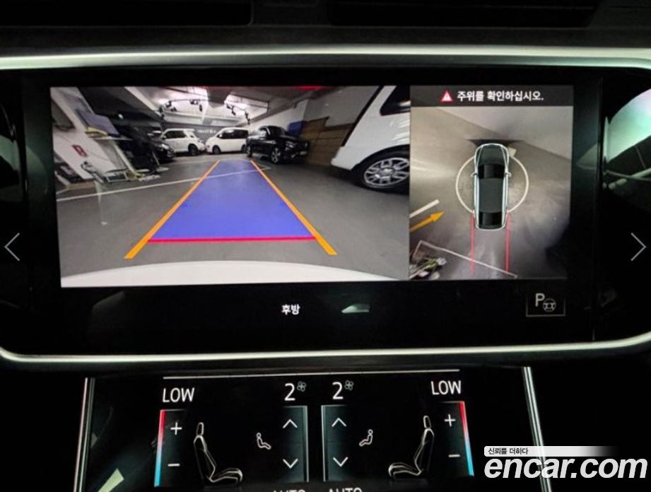 Audi A7 45 TDI Quattro Premium