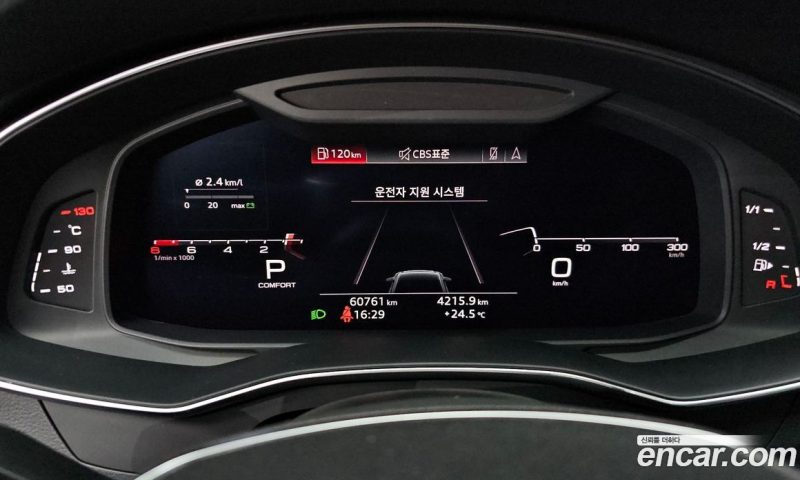 Audi A6 45 TFSI Quattro Premium