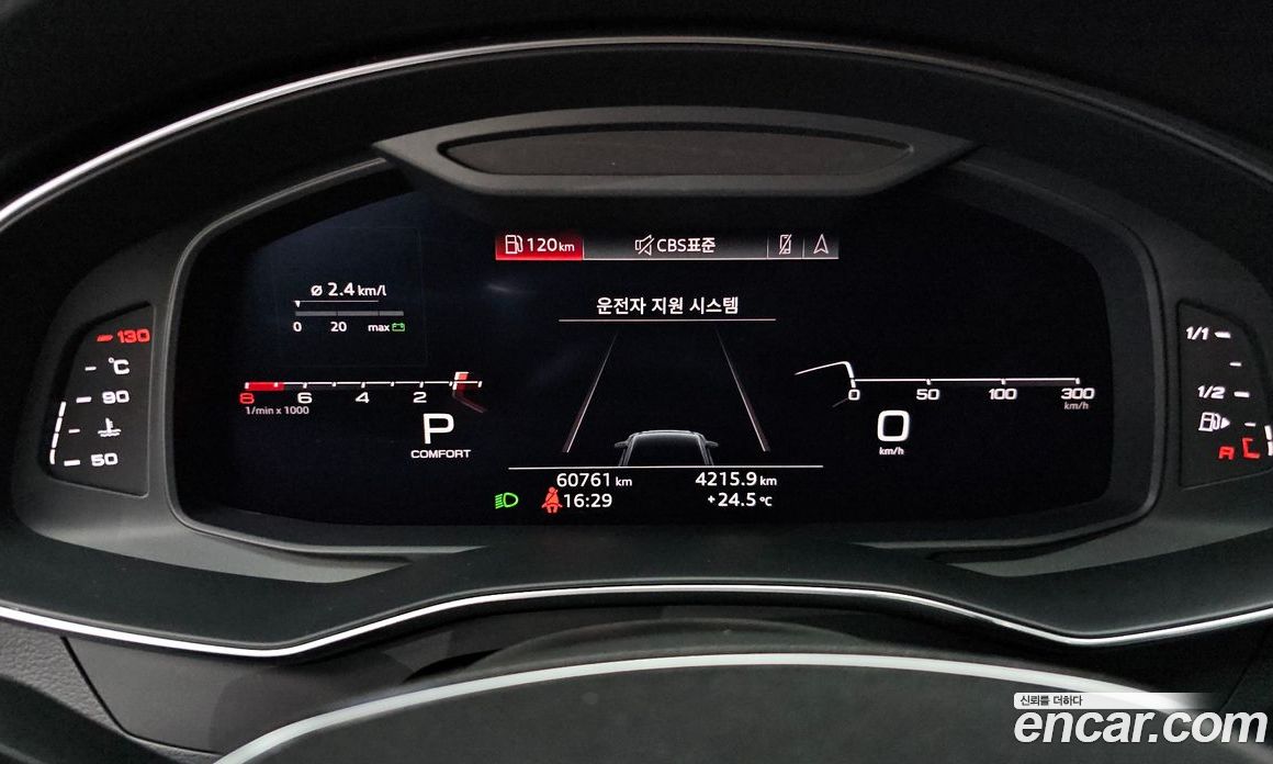 Audi A6 45 TFSI Quattro Premium