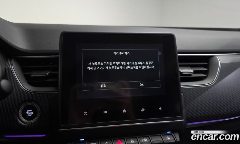 Renault Korea XM3 1.6 GTe RE