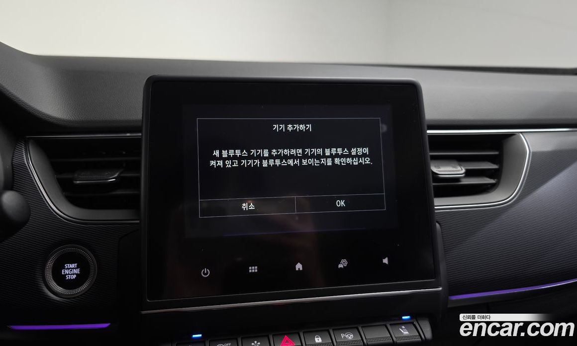 Renault Korea XM3 1.6 GTe RE